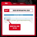 청계약국 이미지