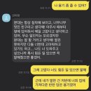 육칠이시흥 | 2021.12.20 - 26