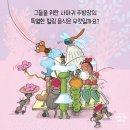 백조식당 이미지