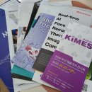 스포츠 팍 테크 이미지