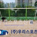 은여울중학교 이미지