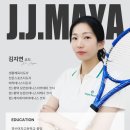 제이제이스포츠아카데미