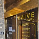 대궁빌라 | 부산 가족 여행 숙소 강추! 송정 카이브 1호점 오션뷰와 넓은 객실 후기 (아이와 가기 좋은 곳)