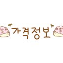 삼성숯불갈비 since1991 이미지