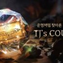 ㈜알파녹스 이미지