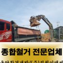 옥당주유소 이미지