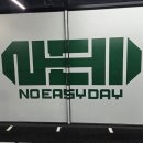 네드짐 | 네드짐 하이록스 체험 후기｜그룹 트레이닝 이렇게 진행됩니다