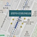 2024년 목상46 서울동창회 송년회 이미지