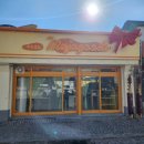 주계컨설팅 이미지