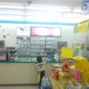 GS25(래미안점) 이미지