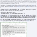 동일가구 네이버블로그