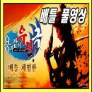 플레이풀