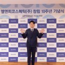 엘앤피