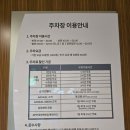 광주 롯데백화점 6층 아람북스 HI베이비올아기 + 세계창작동화 코코아 통합발달책 첫구매