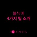 미소가인피부 네이버블로그