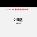 음주가무 이미지