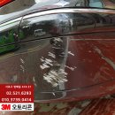 성인공업사