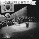 중흥관 이미지