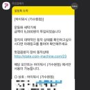 모아모아세탁 이미지