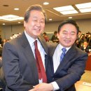 오늘의 영상뉴스 2017.01.05.(목) 이미지