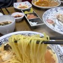 도야짬뽕 - 북구 양산로 41 | 도야짬뽕