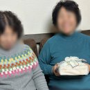 지봉로51번길 | 부천 설날선물세트 순이케이크 데이츠넛츠롤 곶감롤 내돈내산 솔직후기