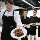 그린식당(구내식당) 이미지