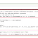 주주골프