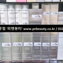 피엔뷰티 이미지
