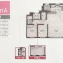 금호어울림2단지 이미지