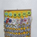 린상담복지교육연구소 이미지