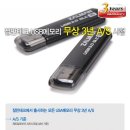 ㈜명성테크 이미지