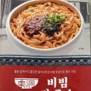 율동마트 이미지
