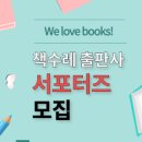 한미출판사