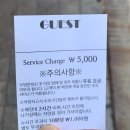 예랑광고 | 신랑 맞춤 예복 후기 : (광고 X/예랑이도 작성에 참여한 찐 후기) 해리슨 테일러, 예랑 정장, 첫 번째...