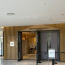 주차14 | 14개월아기 천호 도쿄장난감미술관 후기｜입장료할인 주차 커피 무료 꿀팁