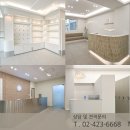 늘봄동물병원 네이버블로그