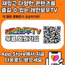 화정4동 행정복지센터 | 화정4동 행정복지센터에서 만난 따뜻한 하루, 치매검진 &amp; 레인보우TV 현장 이야기