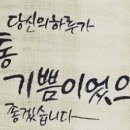 오케이 행정사 사무소 이미지