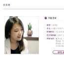 남서한의원 이미지