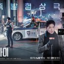 피리부는사나이 이미지