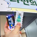 안양시석수청소년문화의집 | [외부출강][석수청소년문화의집] 13회기수업을 마무리하며♡[레진아트][슈링크아트][묭쌤♡]