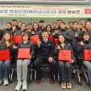 서귀포농협 본점 농민신문
