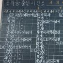 곡성-262 이미지