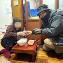 ㈜농협대전유통 이미지