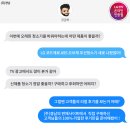 (주)유니크오브제 이미지