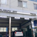 쉐보레아중바로서비스 네이버블로그