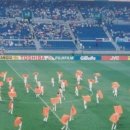 축구전용구장 이미지