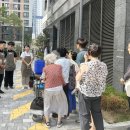 시청앞행복주택2단지경로당 이미지