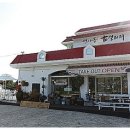 변산관광안내소 이미지